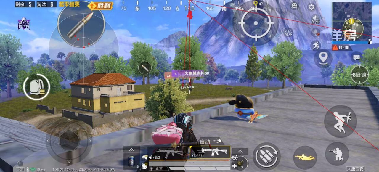 和平精英辅助的道德与规则探讨的配图，内容相关：辅助工具一直存在争议，有人认为它破坏公平性，而另一部分玩家觉得“单机模式”或娱乐局使用无伤大雅。实际...